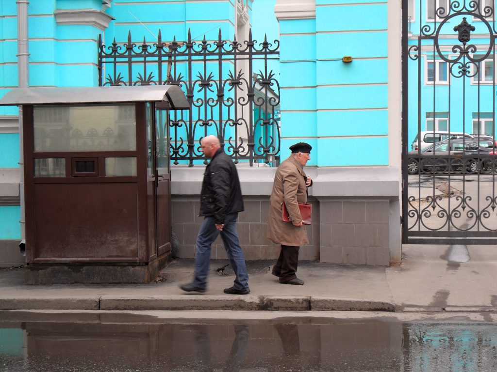 Pedestrians in Russia